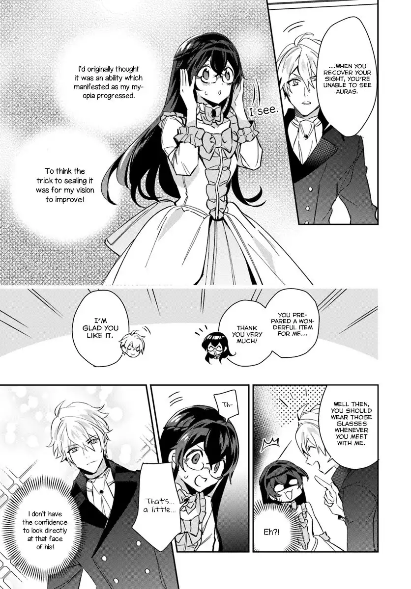 Dazzling Prince! Chapter 7 20